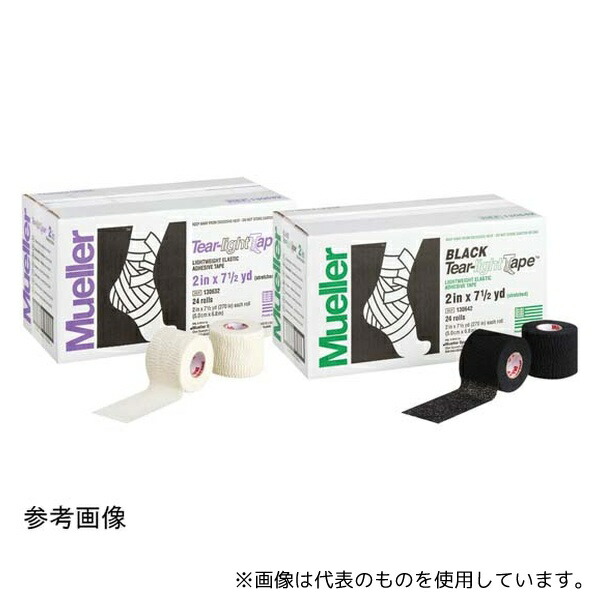 MUELLER 130642 ティアライトテープ 50mm ブラック 1箱(24巻入)
