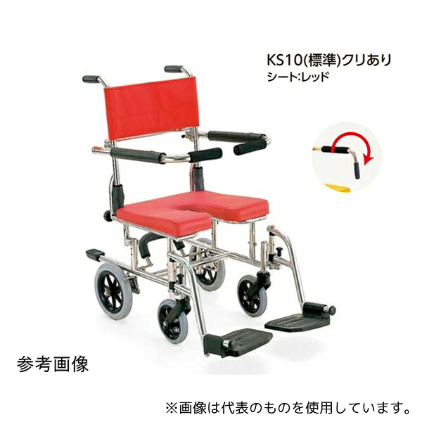 カワムラサイクル KS10 KS シャワー用 クリありシート 介助用 レッド 39/42cm