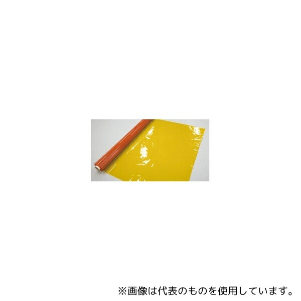 アズワン フレミラー 帯電防止防炎透明 UVカット防虫 オレンジ
