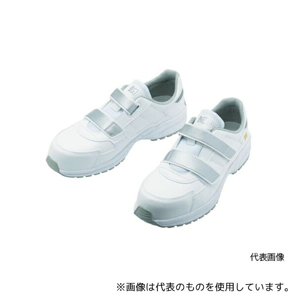ミドリ安全 SL-615S-W-26.5 JSAA B種認定 超軽量先芯入り静電スニーカー ホワイト 26.5cm