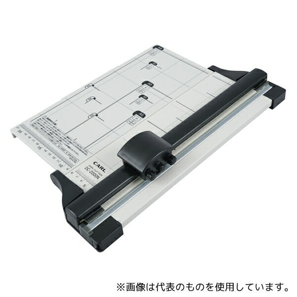 楽天市場】カール ディスクカッター A4サイズ対応 裁断能力40枚 : 文具