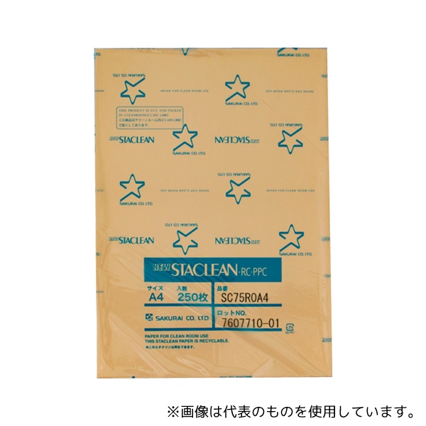 桜井 SC75ROA4 ニュースタクリンRC.PPC 250枚×10束入