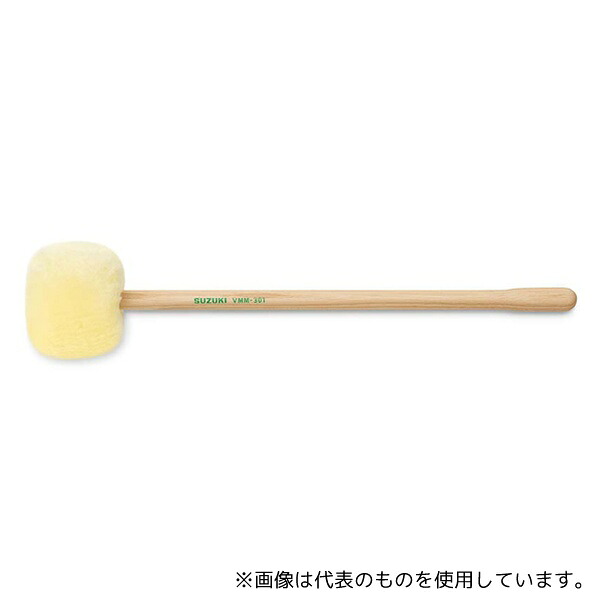 SUZUKI VMM-301 マレット 1本