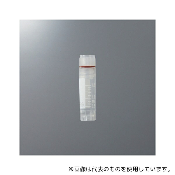 BIO-BIK(イナ・オプティカ) T301-2 クライオバイアル(インナーキャップ)2.0mL 自立型 滅菌済 100本×5袋入