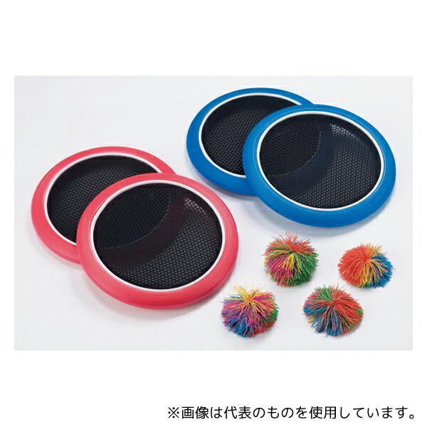 マスセット ハンドラケット 4セット組 70459