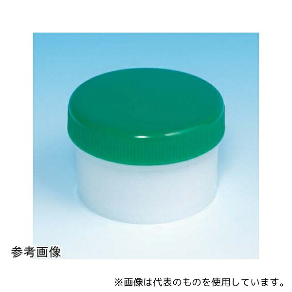 シンリョウ 17844 滅菌済SK軟膏容器 A型 30mL 緑 100個入