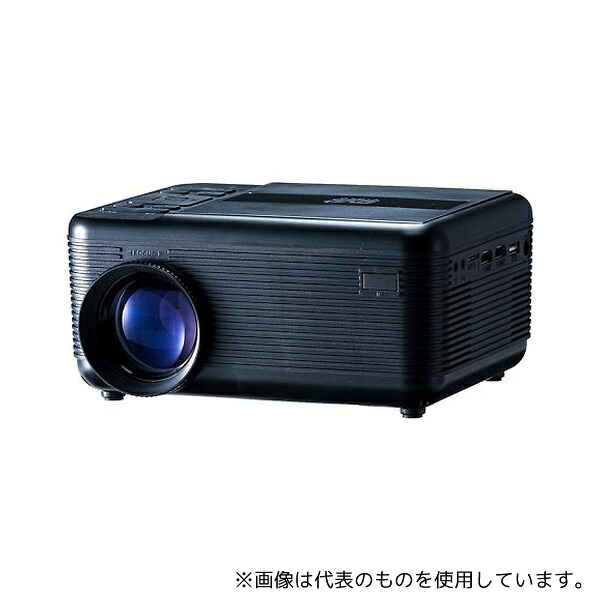 FANGOR DVD一体型プロジェクター 楽天市場】FANGOR プロジェクター 一体型 DVDプレーヤー BLUETOOTH機能