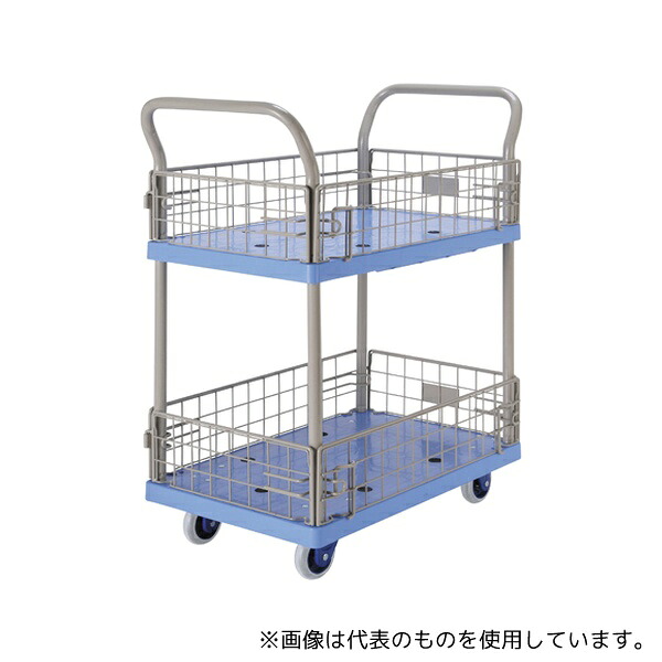 金沢車輌 NP-127GS 小型静音樹脂台車 (両ハンドル2段)立ち上がり付