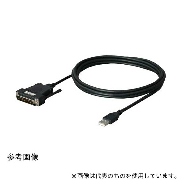ダイヤトレンド DIFC-U4 三菱CPU⇔PC用 RS-422⇔USBコンバータケーブル