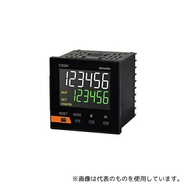 オートニクス(FA・制御機器) CX6M-2P4 LCDカウンタ/タイマ