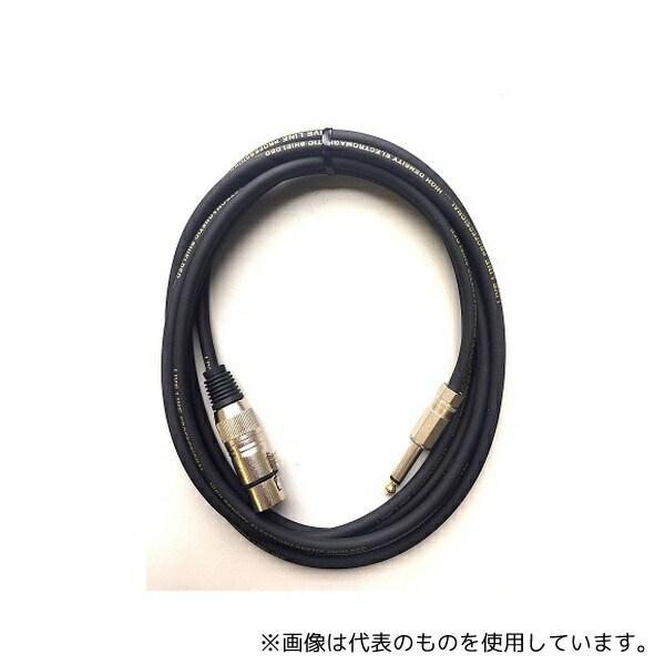 オーキッド(ライブライン) L-10M MT3P/PH 国産マイクケーブル XLR(メス)-フォンプラグ 10m