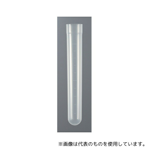 BIO-BIK(イナ・オプティカ) 130021 丸底試験管 10mL キャップ無 未滅菌 100本×10袋入