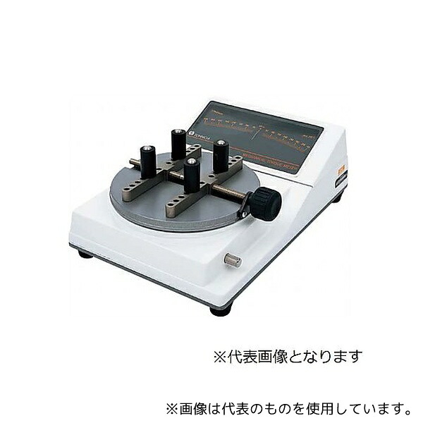 東日製作所 3TM75CN TMトルクメーター 8～75cN・m メーカー校正証明書+トレサビリティ体系図付
