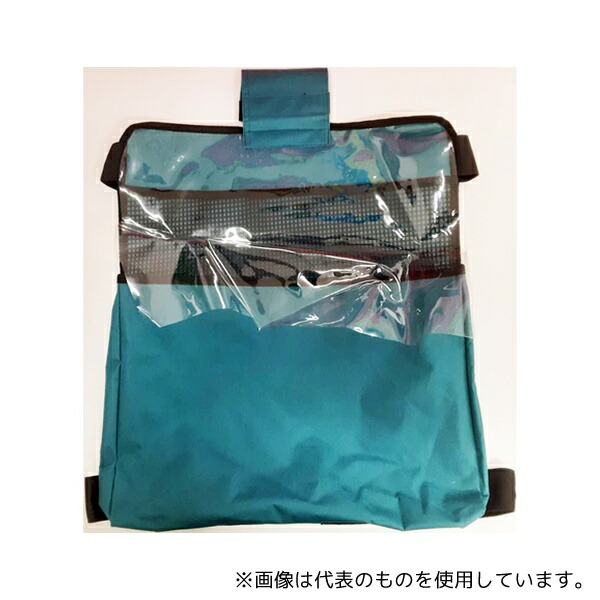 カナツー 台車用ポケットバック