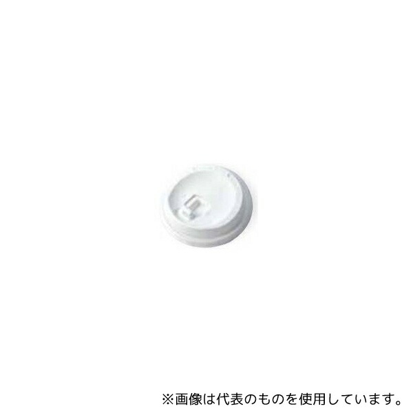 東缶興業 SM-275D-LF リフトアップリッド 白 76.3mm 3000個入