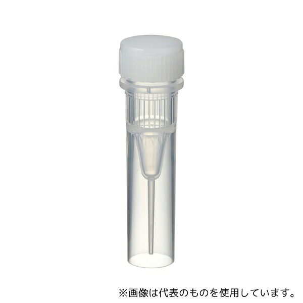 WATSON 1394-050-SS-CS Oリングレス スクリューキャップチューブ 0.5mL 自立 クリア 滅菌 500本