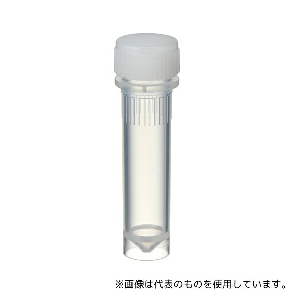 WATSON 1394-200-SS-C Oリングレス スクリューキャップチューブ 2.0mL 自立 クリア 500本