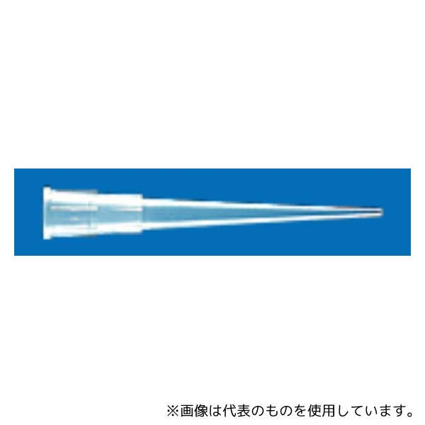 ユーケンサイエンス YK-200 自動分注器用チップ 200μL 1000本入