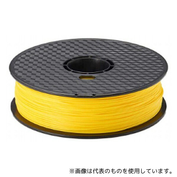 武藤工業 PLA NEO1.75-YE PLA Neoフィラメント 線径1.75mm 黄