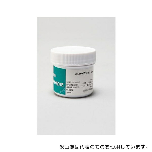デュポン・東レ・スペシャルティ・マテリアル 3451-005 耐熱・耐寒・耐薬品性 3451グリース 50g|セミプロDIY店ファースト