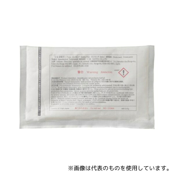 意気組み症から守る冷房装置お召しもの