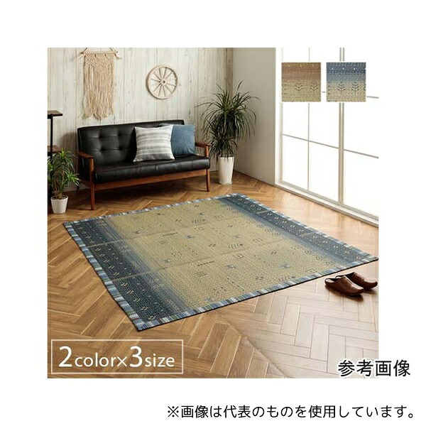 意気組み症から守る冷房装置お召しもの