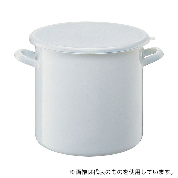 高木金属 HSP-M20 ホーローストックポット 丸型 20cm