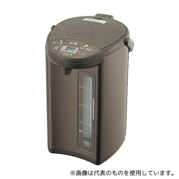 象印 CD-WZ40 マイコン沸とう電動給湯ポット