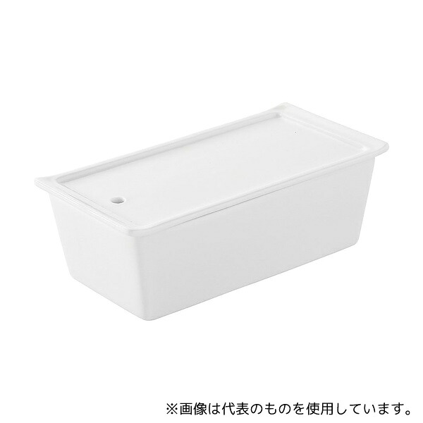 レヴォル 638548 テリーヌ(蓋・トレー付)ホワイト