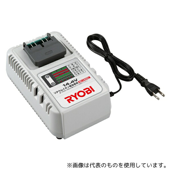 京セラインダストリアルツールズ BC-1400L 充電器 適用機種:BHT-3630