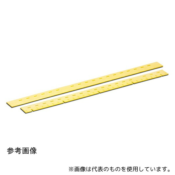 ケルヒャー 4.037-035.0 スクイジーゴム耐油 耐油性ゴム/450mm