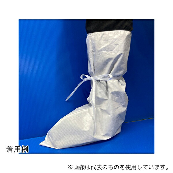 船橋 IIIーF XL 不織布シューズカバー ロングタイプ 50枚×3袋入