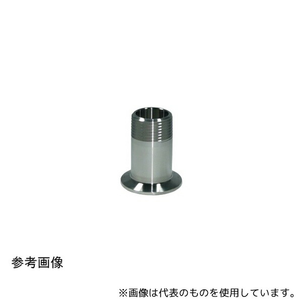 コンサス ZFA-RS1-10S*20-VE SUS304 ヘルール管用オネジアダプター 1S*R3/4*60L E