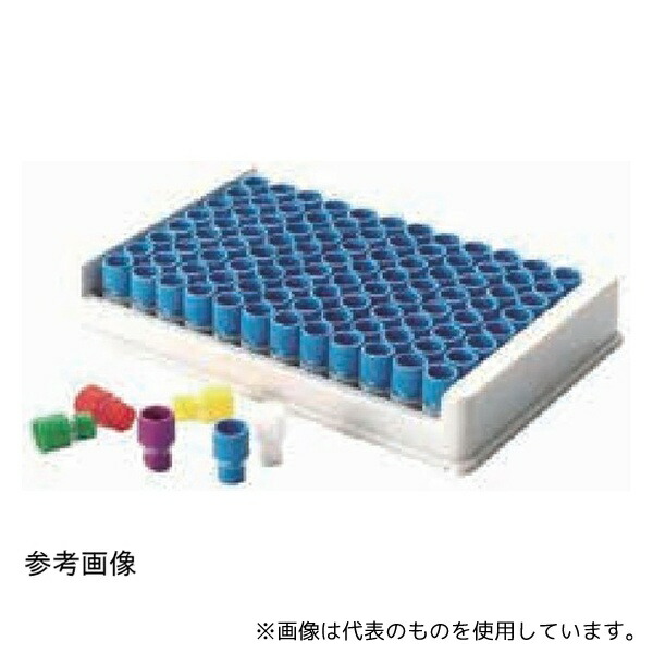 Matrix(Thermo Scientific) 4477PUR MX スクリューキャップ(0.5-1.0mL共通) トレイパック 紫 滅菌 96個×5トレイ入