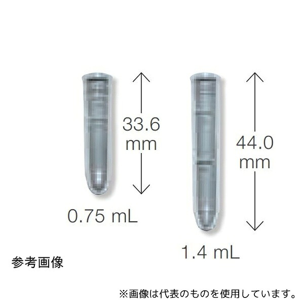 Matrix(Thermo Scientific) 4140 MX チューブ 1.4mL丸底 バルク 1000本入｜セミプロＤＩＹ店ファースト