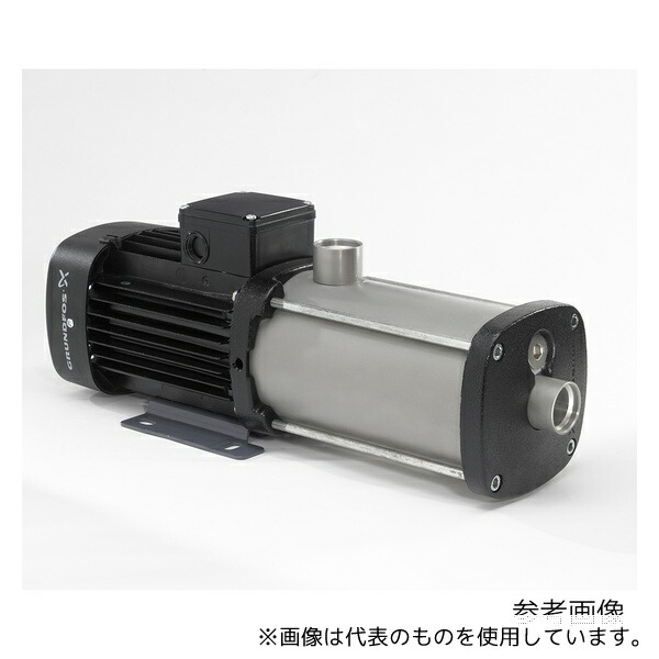 グルンドフォス CM3-5 D-R-I-V-AQQV G-A-A-N 横型多段うず巻ポンプ(ステンレス製) 401×141×184mm