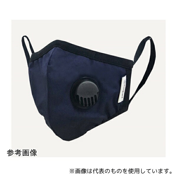 GSIクレオス GM20-82415V Livinguard アンチウイルスマスク(ネイビー) 通気口有り L 100枚