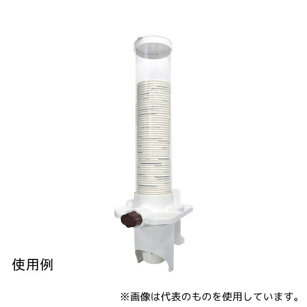日昭産業 16031 カップディスペンサー M-400用