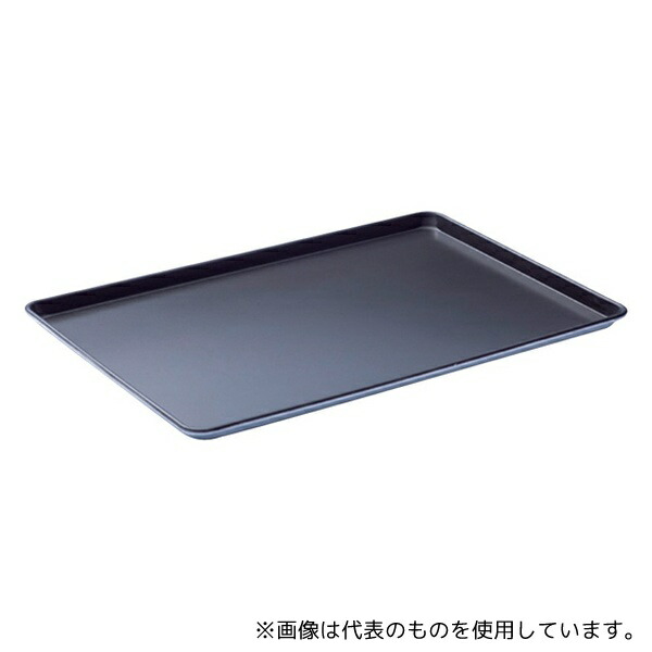 店卸し資産追いはらう特集！