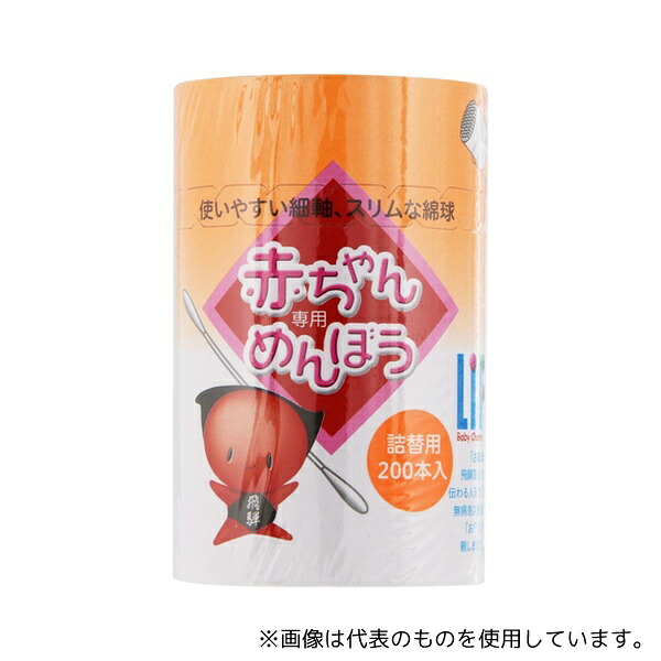 意気ごみ症から守る冷房装置御召しもの