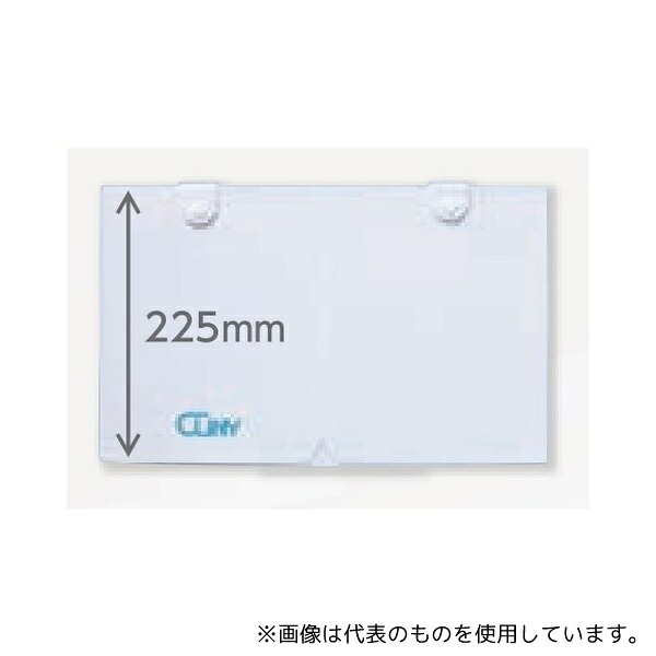 クリエートメディック 8000013873 クリニー採尿バッグカバー 低床タイプ ローフロア用 50枚入 6,639円