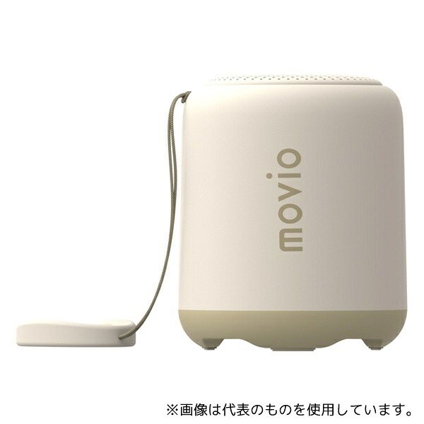ナガオカトレーディング M311WPSPANYE 防水Bluetoothスピーカー「CHILL」M311WPSP アフタヌーンイエロー