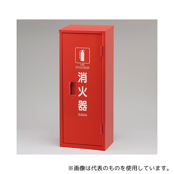 一心不乱症から守る空調設備御召しもの