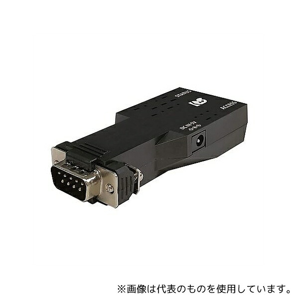 意気ごみ症から守る冷房装置御召しもの