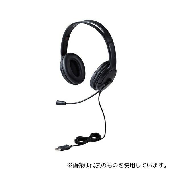 エレコム HS-HP07SUBK 有線ヘッドセット 指向性マイク ノイズキャンセリング USB-A 大型 1.8m ブラック