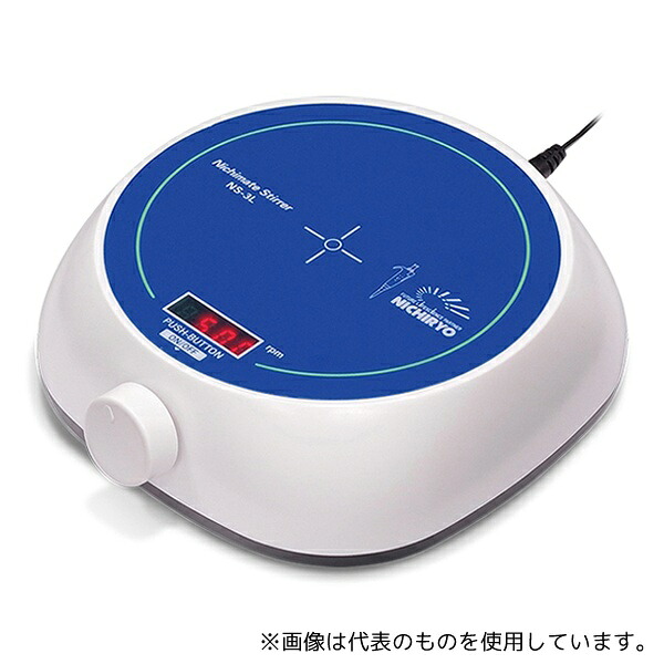 意気組み症から守る冷房装置お召しもの