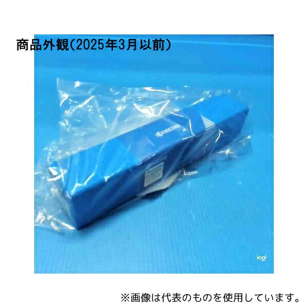 意気ごみ症から守る冷房装置御召しもの