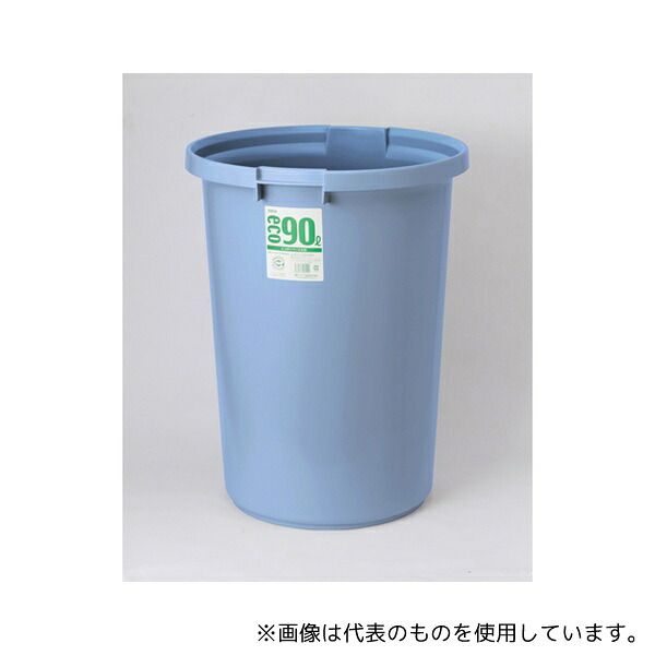 棚卸し資産たたき出す特集！