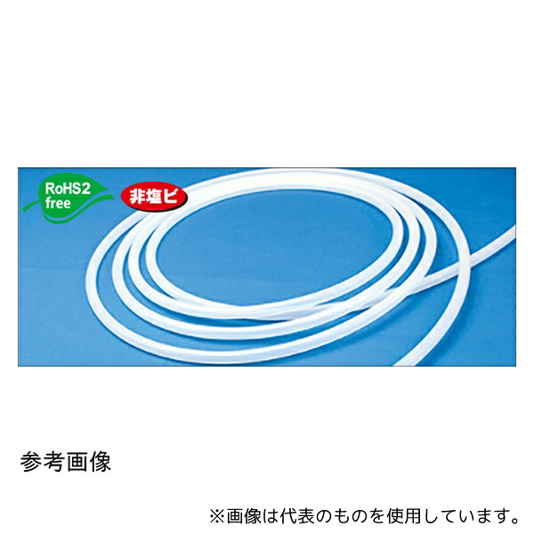 八興(EIGHTRON) E-HRT-6x8 耐熱ソフトチューブ100℃ 6×8 20M