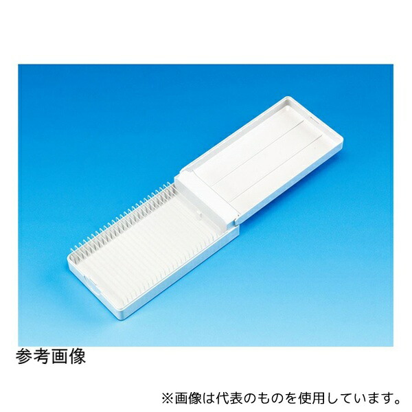 マツナミ SI0100N ITOスライド 高透過ガラス 切放 25.3×75.3 t1.0 片面全面100Ω 25枚入